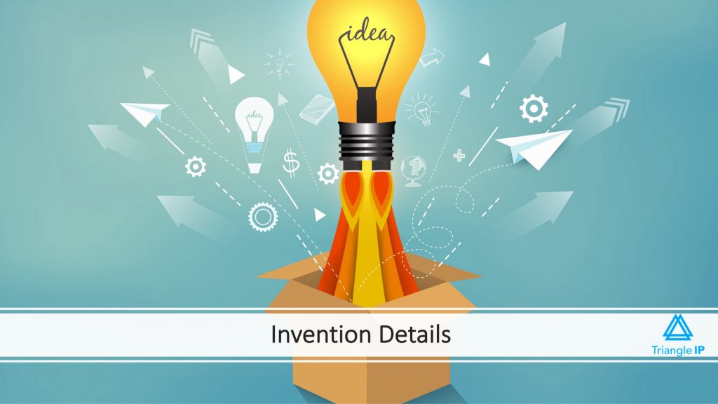 Invention Details | Fields in an Invention Disclosure Form