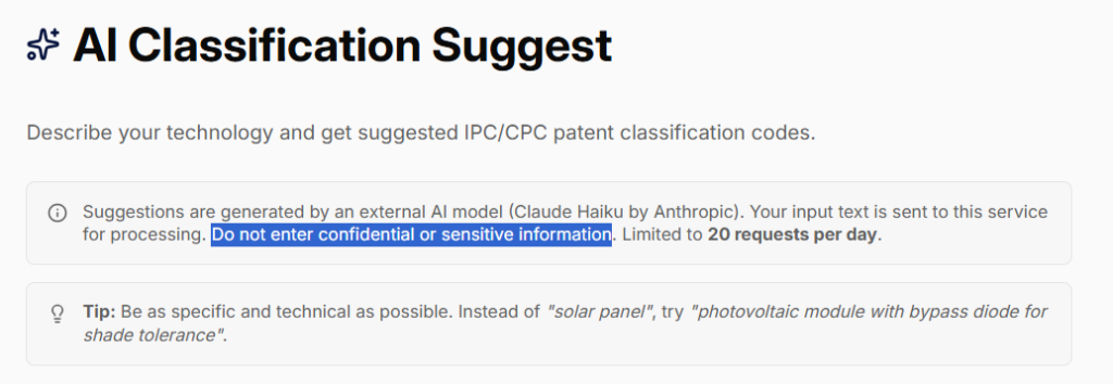 Patent Classification Explorer warning against entering confidential invention information