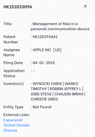Family member details panel in Triangle IP showing filing data for a Hong Kong application, with links to Espacenet and Global Dossier
